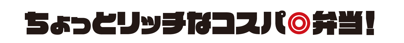 wagyu_title